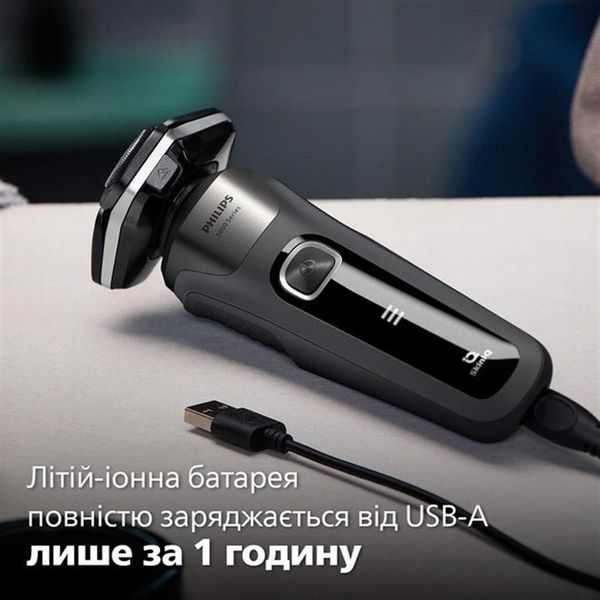 Електробритва Philips S5887/10 S5887/10 фото