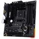 Материнська плата Asus TUF Gaming B550M-Plus Socket AM4 303889 фото 4