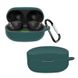 Чохол для навушників BeCover для Sony WF-1000XM4 Deep Green (707191) 395208 фото 1