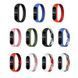 Ремінець BeCover Elastic Nylon Style для Xiaomi Mi Smart Band 5/Mi Smart Band 6 Size M Pink/White (706153)