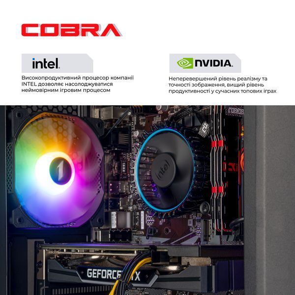 Персональний комп`ютер COBRA Advanced Windows 11 Home (I124F.64.S1.56T8.25217W)