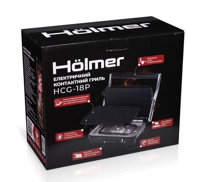 Гриль Holmer HCG-18P HCG-18P фото