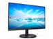 Монiтор Philips 27" 271V8LA/00 VA Black 271V8LA/00 фото 2