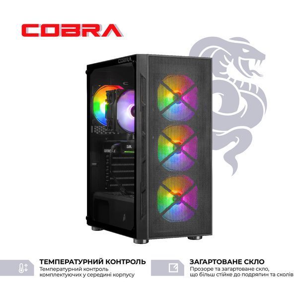 Персональний комп`ютер COBRA Advanced Windows 11 Home (A56X.16.H1S5.56.20582W)