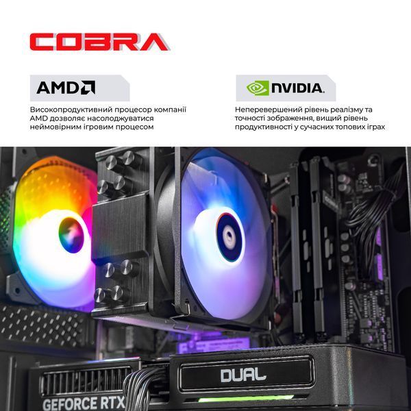 Персональний комп`ютер COBRA Advanced Windows 11 Home (A56X.16.H1S5.56.20582W)