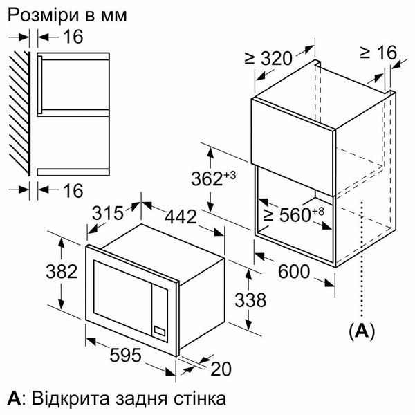 Вбудована мікрохвильова піч Bosch BEL623MD3 BEL623MD3 фото