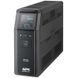 Джерело безперебійного живлення APC Back-UPS Pro 1200VA, USB, 6хС13 (BR1200SI)