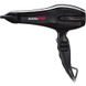 Фен Babyliss Pro BAB6330RE BAB6330RE фото 3