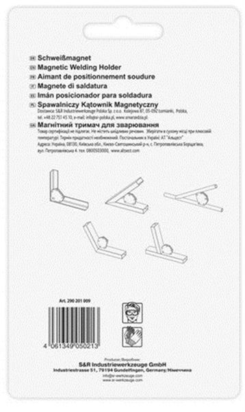 Магнітний тримач для зварювання S&R 23 кг (290201009) 290201009 фото