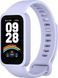 Фiтнес-браслет Xiaomi Smart Band 9 Active Purple (BHR08L3GL)