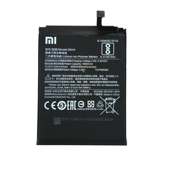 АКБ Xiaomi Redmi 5 Plus (BN44) (оригінал 100%, тех. упаковка) (A20837) 458104 фото