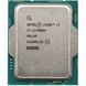Процесор Intel Core i7 12700KF 3.6GHz (25MB, Alder Lake, 125W, S1700) Tray (CM8071504553829)