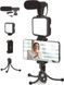 Комплект блогера Piko Vlogging Kit PVK-02LM (1283126515095) 1283126515095 фото 3