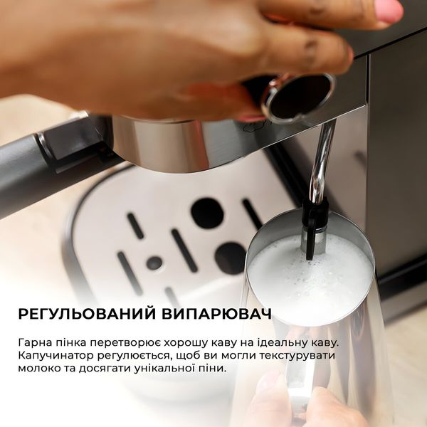 Кавоварка ріжкова Cecotec Cafelizzia 790 Steel Duo (CCTC-01646) CCTC-01646 фото