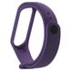 Ремінець BeCover для Xiaomi Mi Band 4/3 Purple (704129) 704129 фото 2