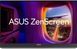 Монітор портативний Asus 27" ZenScreen MB27ACF HDMI, USB-C, MM, IPS, 2560x1440, 100Hz, sRGB 99%, AdaptiveSync, Pivot, C-Clamp Arm