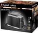 Тостер Russell Hobbs 26150-56 Slice 475839 фото 1