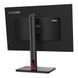 LENOVO 24.1" 16:10 IPS РК монітор, 1920х1200 (63FFMAT1UA)