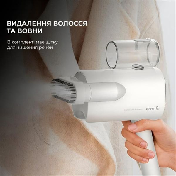 Відпарювач Xiaomi Deerma DEM-HS007_ DEM-HS007_ фото