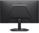 Монітор DELL 23.8" SE2425HG 2xHDMI, DP, Audio, IPS, 200Hz, 1ms, sRGB 99%, FreeSync