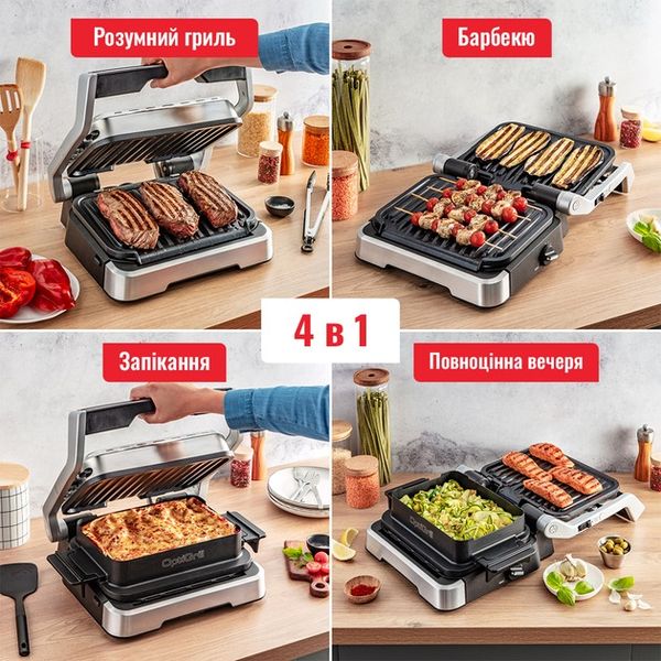 Гриль Tefal OptiGrill 4in1 GC774D30 GC774D30 фото