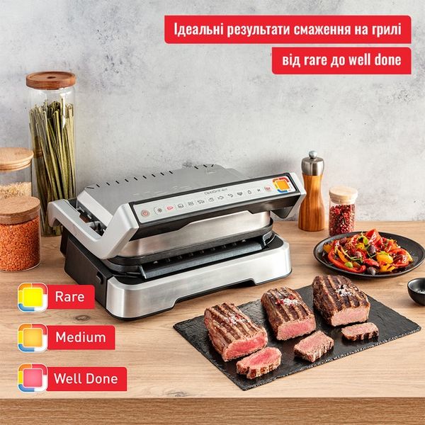 Гриль Tefal OptiGrill 4in1 GC774D30 GC774D30 фото