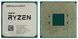Процесор AMD Ryzen 9 5950X (3.4GHz 64MB 105W AM4) Box (100-100000059WOF)