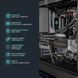 Персональний комп`ютер ASGARD (A98X3D.32.S20.57T.6235)