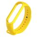 Ремінець BeCover для Xiaomi Mi Smart Band 5/Mi Smart Band 6 Yellow (705073) 705073 фото 2