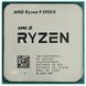 Процесор AMD Ryzen 9 5950X (3.4GHz 64MB 105W AM4) Box (100-100000059WOF)