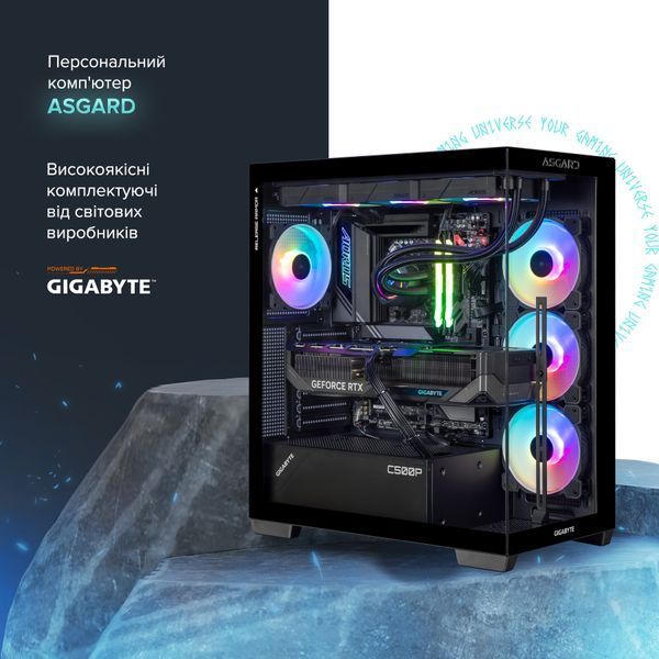 Персональний комп`ютер ASGARD (A99X.96.S20.47TS.5316)