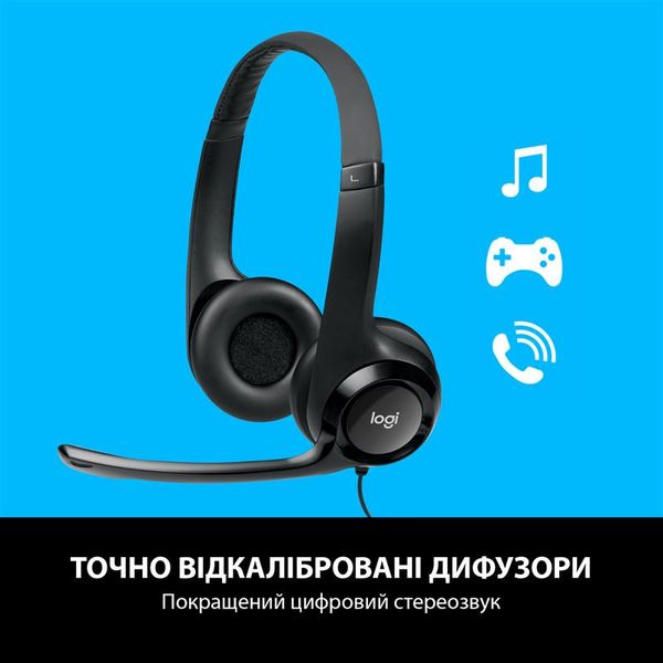 Гарнітура Logitech H390 (981-000406) 981-000406 фото