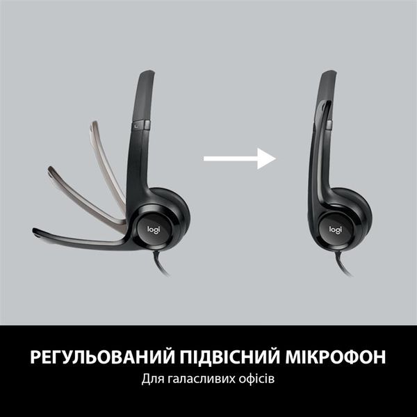 Гарнітура Logitech H390 (981-000406) 981-000406 фото