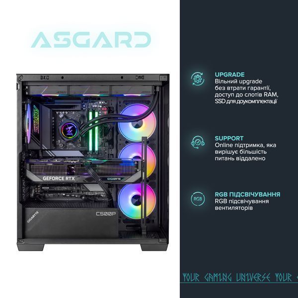 Персональний комп`ютер ASGARD (A99X.96.S20.47TS.5316)