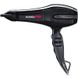 Фен Babyliss Pro BAB6710RE BAB6710RE фото 2