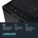 Персональний комп`ютер ASGARD (A99X.96.S20.47TS.5316)