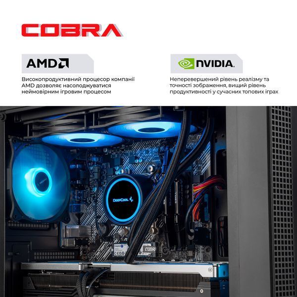 Персональний комп`ютер COBRA Gaming Windows 11 Home (A97X.64.S5.57T.21604W)