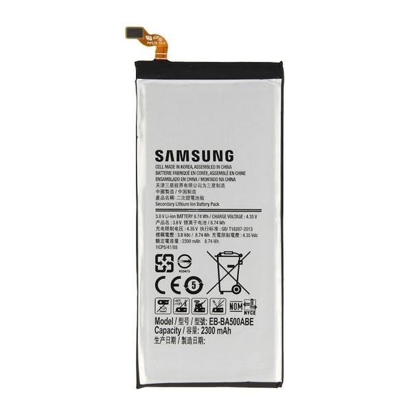 АКБ Samsung A500 Galaxy A5 (EB-BA500ABE) (оригінал 100%, тех. упаковка) (A18828) 458111 фото