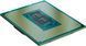 Процесор Intel Core i3 14100F 3.5GHz (12MB, Raptor Lake Refresh, 60W, S1700) Tray (CM8071505092207)