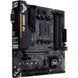 Материнська плата Asus TUF Gaming B450M-Plus II Socket AM4 TUF Gaming B450M-Plus II фото 1