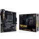 Материнська плата Asus TUF Gaming B450M-Plus II Socket AM4 TUF Gaming B450M-Plus II фото 3