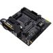 Материнська плата Asus TUF Gaming B450M-Plus II Socket AM4 TUF Gaming B450M-Plus II фото 2