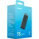 SAMSUNG Накопичувач Samsung SSD зовн. T5 EVO 4TB MU-PH4T0S/EU Silver (MU-PH4T0S/EU)