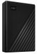 Зовнішній жорсткий диск 2.5" USB 2.0TB WD My Passport Black (WDBYVG0020BBK-WESN) WDBYVG0020BBK-WESN фото 9