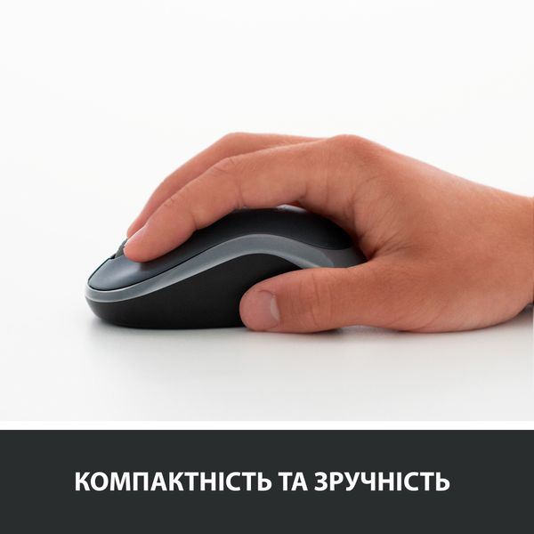 Миша бездротова Logitech M185 Red (910-002240) 910-002240 фото