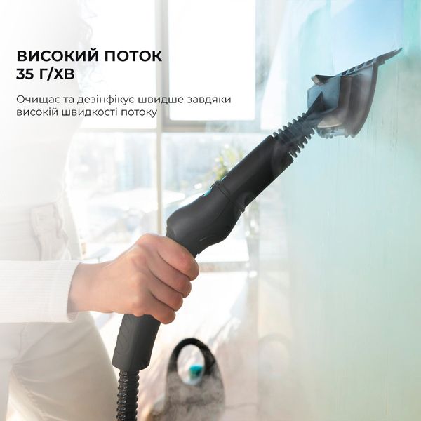 Пароочищувач Cecotec HydroSteam 2030 Active (CCTC-05704) CCTC-05704 фото