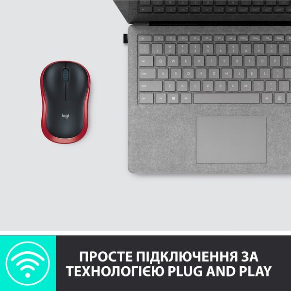 Миша бездротова Logitech M185 Red (910-002240) 910-002240 фото