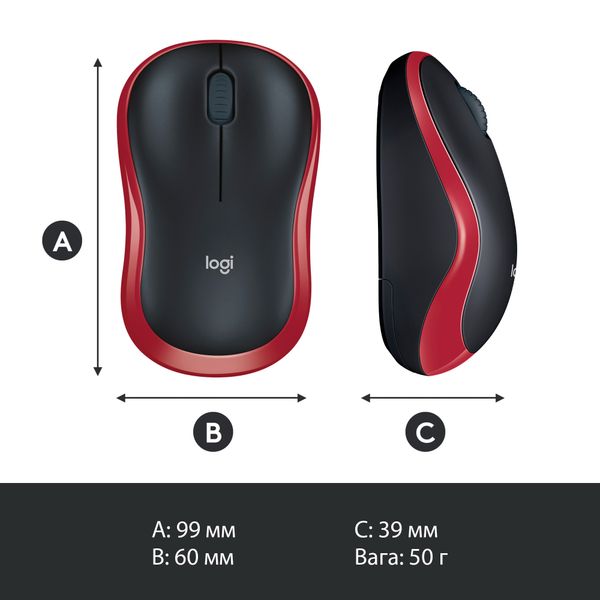 Миша бездротова Logitech M185 Red (910-002240) 910-002240 фото