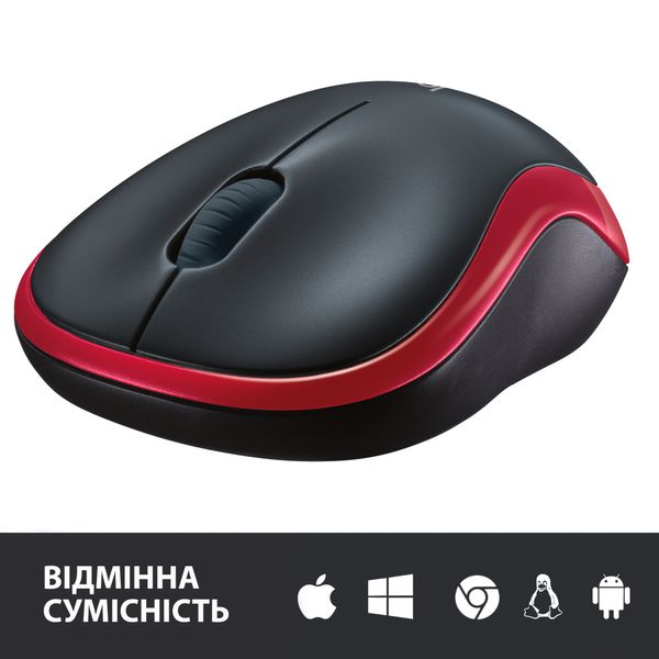 Миша бездротова Logitech M185 Red (910-002240) 910-002240 фото