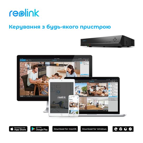 Комплект відеоспостереження Reolink RLK8-410B4-5MP 436093 фото